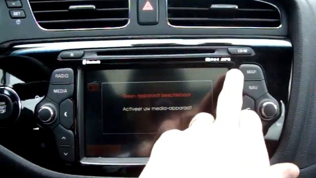 New Kia Cee'd 2012 Looks & Starting смотреть онлайн
