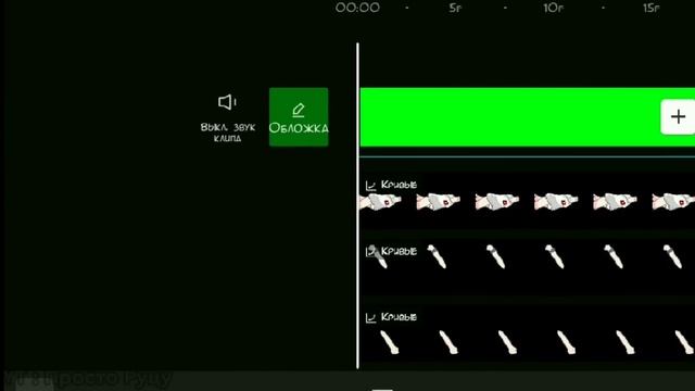 ? НОВИЧОК VS ПРО! ? У КОГО ЛУЧШЕ МОНТАЖ?! ☠️ Руцу VS Вики ? Просто Руцу смотреть онлайн
