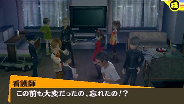 ペルソナ4 12-5_12-6 смотреть онлайн