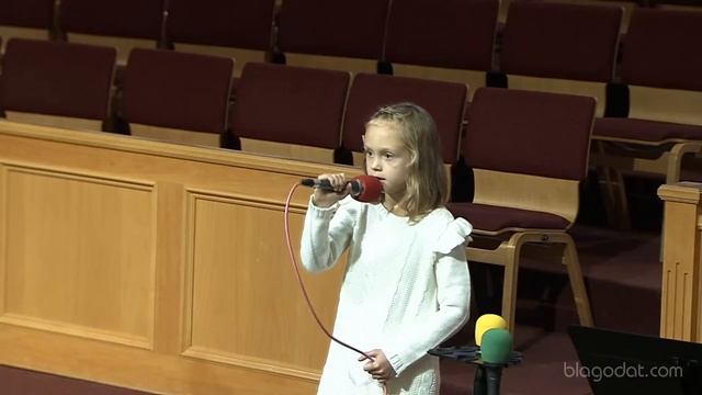 Служение Ц. Благодать 11-22-20 смотреть онлайн