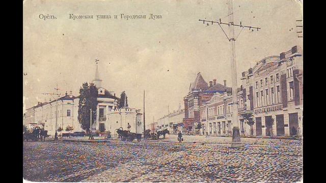 Орел ретро фото. смотреть онлайн