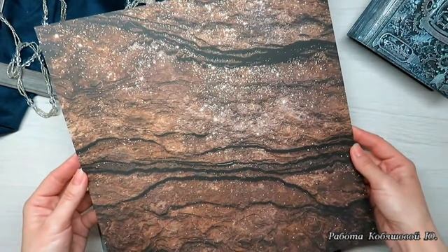 Обзор коллекции “Enigma” от Scrapodelie.