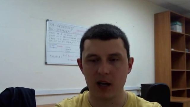 Вебинар по Яндекс и Гугл. Разборы сайтов и рекламы смотреть онлайн