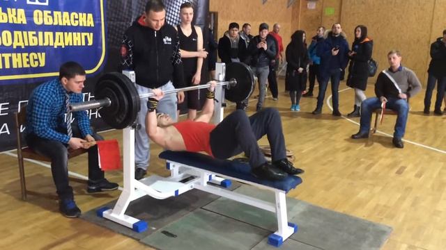 Попытка 3 Жим штанги лежа 130кГ смотреть онлайн