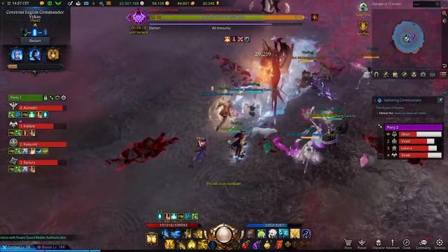 Lost Ark - Vykas HM - Gate 2 - Damage Check смотреть онлайн