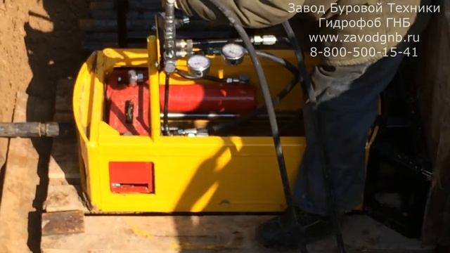 Видео отзыв Волгоград УПК 20 смотреть онлайн