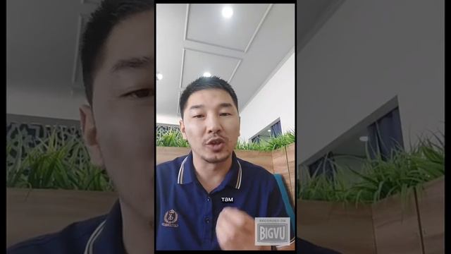 Досвидания Мэрин Хэлс! смотреть онлайн