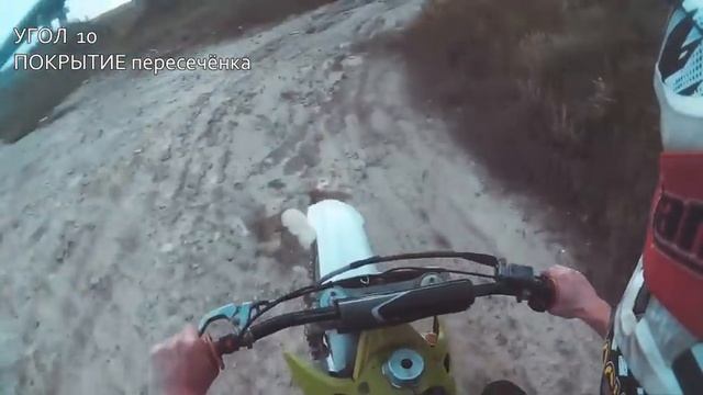 KAWASAKI KX 125 | Дешёвый, но мощный кроссовый мотоцикл смотреть онлайн