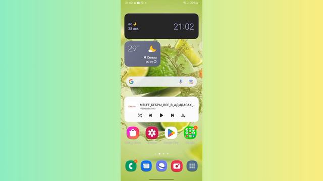 System UI Tuner не работает. ЧТО ДЕЛАТЬ? смотреть онлайн