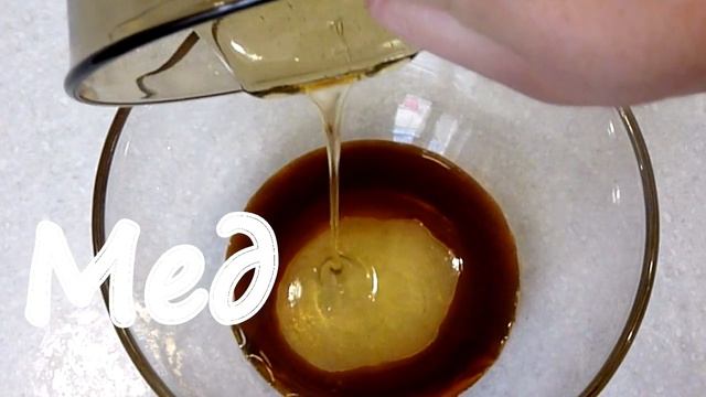 Говядина в кисло - сладком соусе. смотреть онлайн