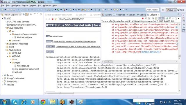 Spring MVC смотреть онлайн