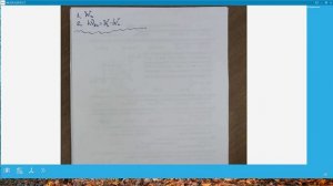 11-04. Линейчатые спектры  Квантовые постулаты Бора