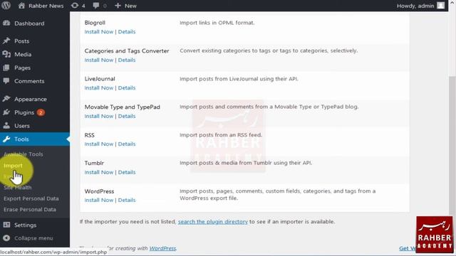 Tools In WordPress || Import and Export Tools | How To Use Import and Export Tools In WordPress Urd смотреть онлайн