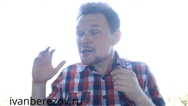 Михаил Лермонтов, Осень - ivanberezov.ru смотреть онлайн