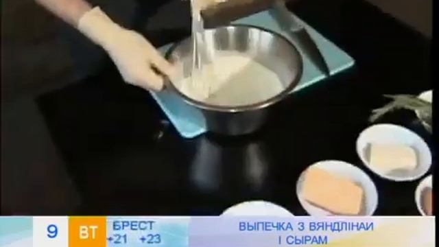 ПОЗНАЕМ СЕКРЕТЫ ЙОГИ смотреть онлайн