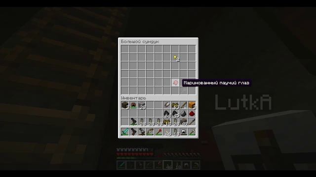 # 8 Зомби АПОКАЛИПСИС! Как правильно гриферить! - Майнкрафт видео смотреть онлайн