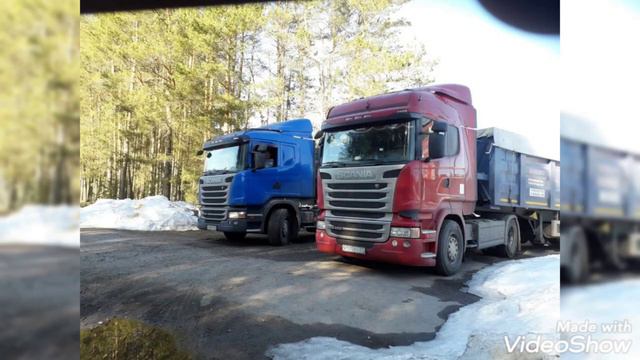 Водителям зерновозам посвящается смотреть онлайн