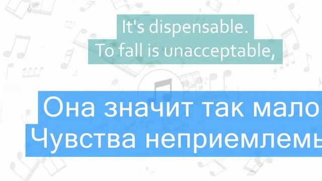 The Weeknd - Professional Перевод песни На русском Слова Текст смотреть онлайн
