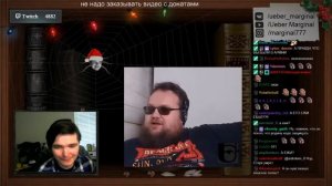 Продюсер Иванов о драке с Гоблином