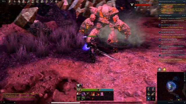 Kingdom Under Fire II — Прохождение [Квесты] Часть 79: Проклятие священной земли. смотреть онлайн