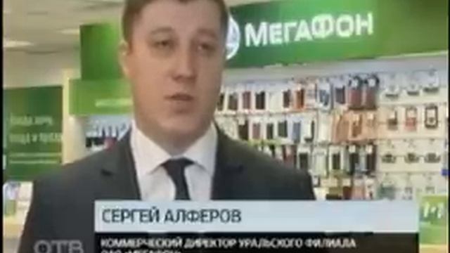 Тариф "Переходи на 0" стал в 3 раза выгоднее! смотреть онлайн