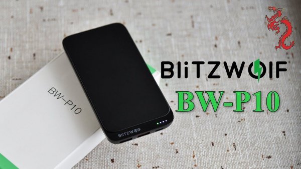 BlitzWolf® BW-P10 10000mAh QC //ЧЕСТНЫЙ power bank с беспроводной зарядкой