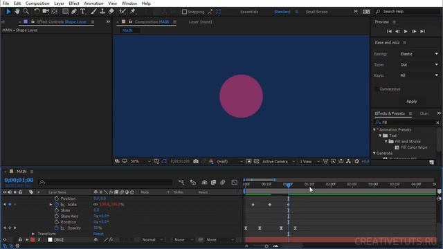 Анимация смены шейпов в After Effects (Simple Shape Layer Animation) смотреть онлайн