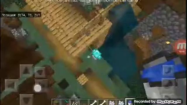 Выращиваем арбуз и тыкву в игре майнкрафт в деревне смотреть онлайн