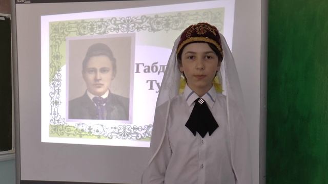 211 Фарукшина Камиля «Карлыгач» Г.Тукай смотреть онлайн