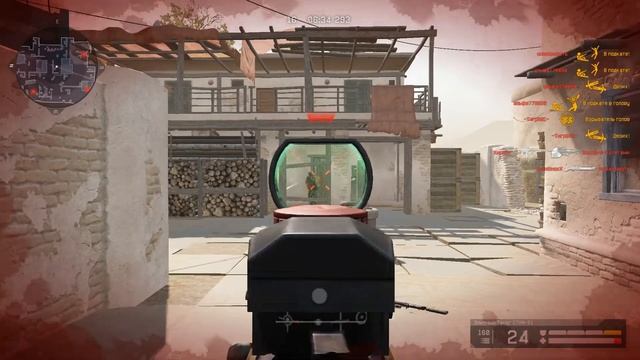 Как играется в Warface | Как никак бесплатно [Большой обзор 2023] смотреть онлайн
