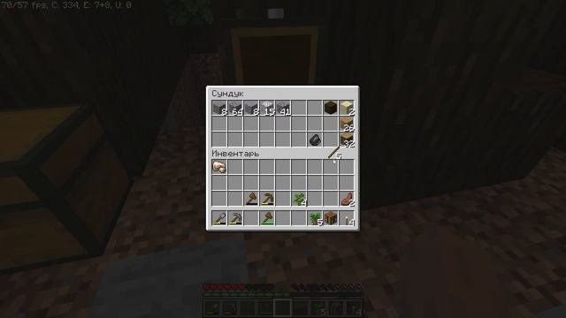 Minecraft | майнкрафт версия 1.18.1 стрим ( Vanilla) смотреть онлайн