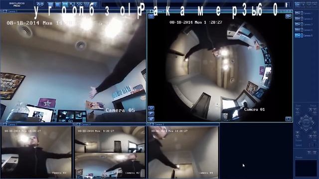autonom.umi.ru Тестируем в SecurOS IP видеокамеры 180° и 360° панорамный обзор видеонаблюдение смотреть онлайн