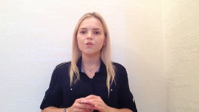Задание в ВКР смотреть онлайн
