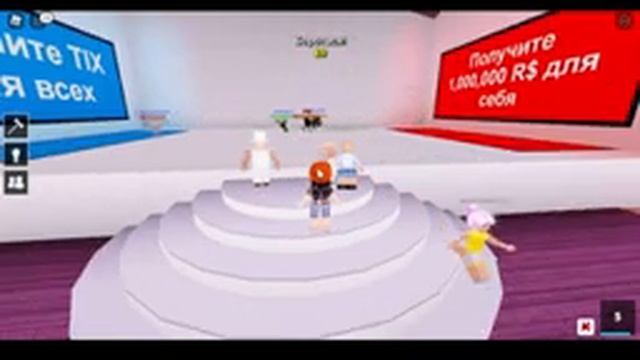 Играем в Роблокс Выберите сторону / ПВП рубка стенка на стенку в Роблокс смотреть онлайн
