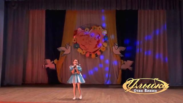 Ульяна Емельяненко смотреть онлайн