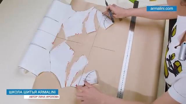 Моделирование драпировки "качели" ("водопад") на разные фигуры смотреть онлайн