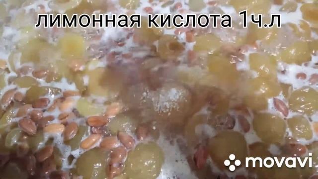 Варенье из абрикосов ??? смотреть онлайн