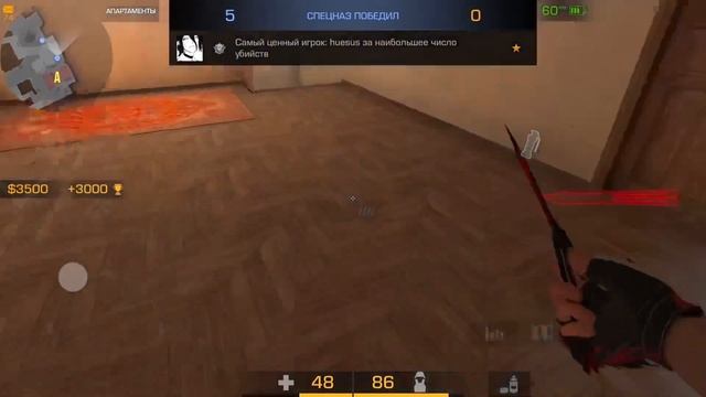 выиграли в новом обновление 0.24.0? смотреть онлайн