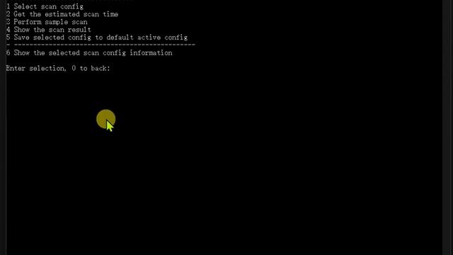 ISC MetaScan Cpp Lib v1.2.1 Test смотреть онлайн