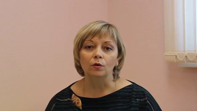 Педагог психолог Ефремова Юлия Леонидовна смотреть онлайн