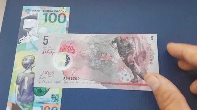 100 рублей и 5 руфий послание миру на банкнотах смотреть онлайн