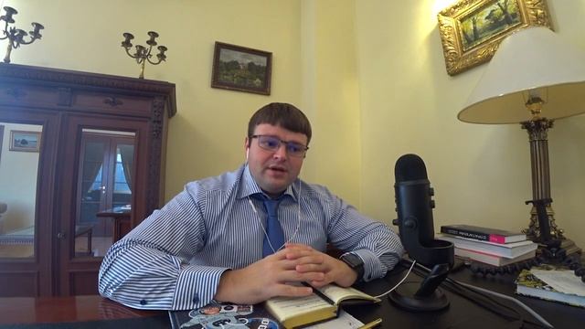 Тайные строки познания около магических позиций