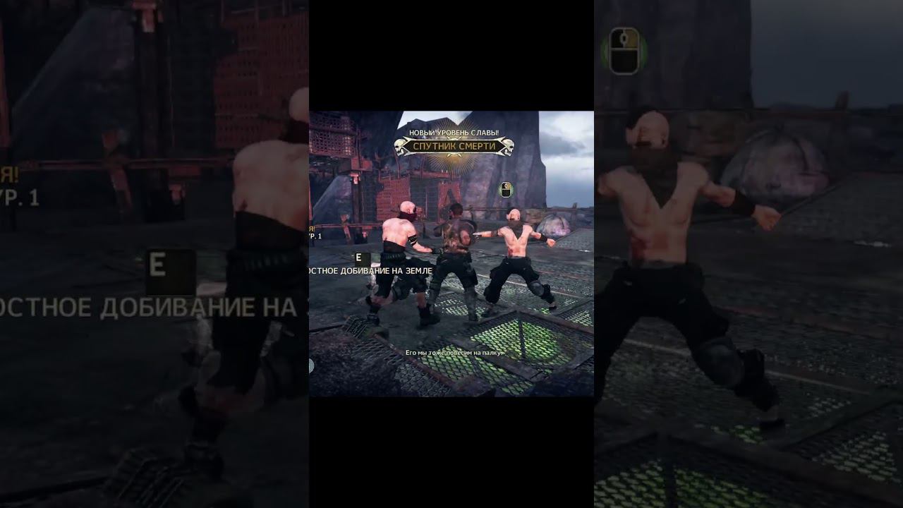 Mad Max fights-23 #shorts смотреть онлайн