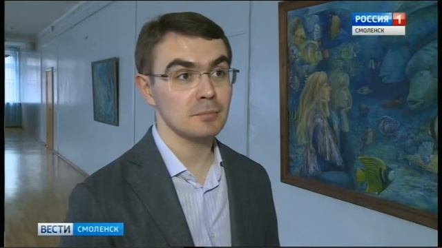 Смоленские гимназисты ищут друзей по переписке смотреть онлайн