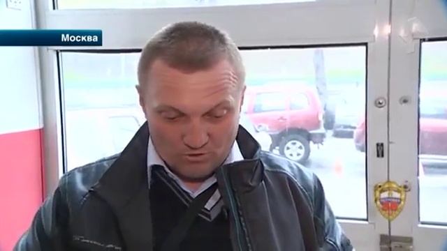 В Москве арестовали работников автосалона смотреть онлайн