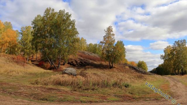 Ревун смотреть онлайн