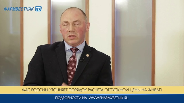 Новости недели, выпуск 49 смотреть онлайн