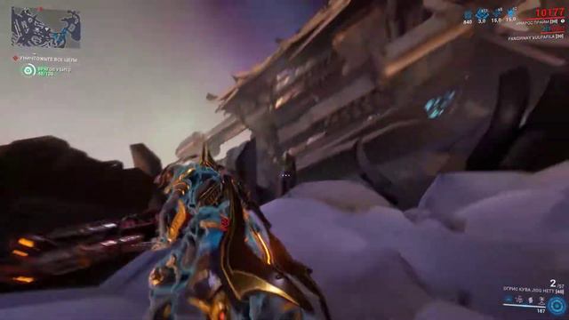 Warframe. Миссия Вторжение. смотреть онлайн