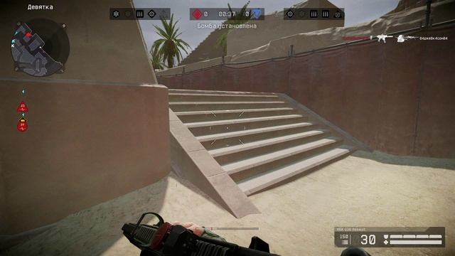 Warface РМ 3.0 смотреть онлайн