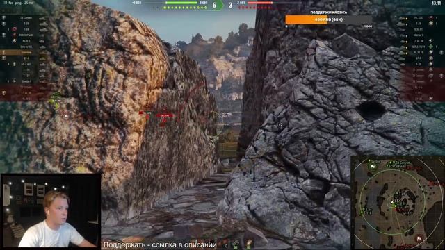 Идем в "песок" качать танки - Стрим смотреть онлайн